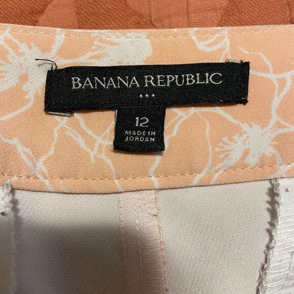 Banana Republic Floral Shorts - Picture 3 of 3